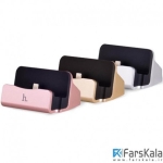 داک نگه دارنده و شارژر هوکو Hoco CPH18 For Lightning Ports