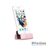 داک نگه دارنده و شارژر هوکو Hoco CPH18 For Lightning Ports
