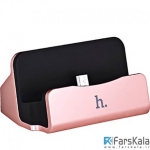 داک نگه دارنده و شارژر هوکو Hoco CPH18 For Lightning Ports