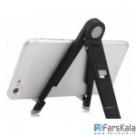 پایه نگهدارنده گوشی و تبلت هوکو Hoco CPH 16 Table Top Metal Mobile Holder 5-7 Inch
