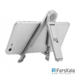 پایه نگهدارنده گوشی و تبلت هوکو Hoco CPH 16 Table Top Metal Mobile Holder 5-7 Inch