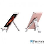 پایه نگهدارنده گوشی و تبلت هوکو Hoco CPH 16 Table Top Metal Mobile Holder 5-7 Inch