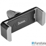 پايه نگهدارنده گوشي هوکو مدل  Hoco CPH01 Air Outlet Stents