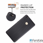 قاب محافظ ژله ای Haimen برای Xiaomi Mi Max