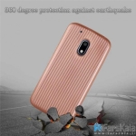 قاب محافظ ژله ای Haimen برای Motorola Moto G4 Play