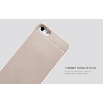 قاب شارژر وایرلس Apple iphone 5 & 5S Magic case مارک Nillkin