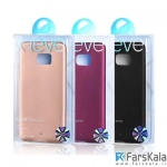 قاب محافظ ژله ای X-Level Guardian برای گوشی HTC U Ultra