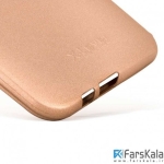 قاب محافظ ژله ای X-Level Guardian برای گوشی HTC One M9 plus
