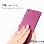 قاب محافظ ژله ای X-Level Guardian برای گوشی Sony Xperia XA1