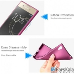قاب محافظ ژله ای X-Level Guardian برای گوشی Sony Xperia XA1