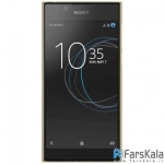 قاب محافظ نیلکین Nillkin Frosted Shield برای گوشی Sony Xperia L1
