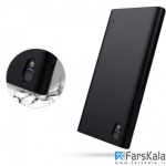 قاب محافظ نیلکین Nillkin Frosted Shield برای گوشی Sony Xperia L1