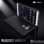 قاب محافظ ژله ای Carbon Fibre Case برای گوشی Huawei Ascend Mate 8