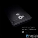 قاب محافظ ژله ای Carbon Fibre Case برای گوشی Huawei Ascend Mate 8
