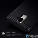 قاب محافظ ژله ای Carbon Fibre Case برای گوشی Huawei Mate 9