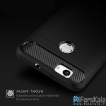 قاب محافظ ژله ای Carbon Fibre Case برای گوشی Huawei Nova