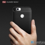 قاب محافظ ژله ای Carbon Fibre Case برای گوشی Huawei Nova