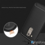 قاب محافظ ژله ای Carbon Fibre Case برای گوشی Huawei Nova Plus