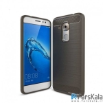 قاب محافظ ژله ای Carbon Fibre Case برای گوشی Huawei Nova Plus