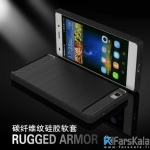 قاب محافظ ژله ای Carbon Fibre Case برای گوشی Huawei P8 Lite