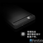 قاب محافظ ژله ای Carbon Fibre Case برای گوشی Huawei P8 Lite
