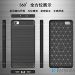قاب محافظ ژله ای Carbon Fibre Case برای گوشی Huawei P8 Lite