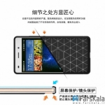 قاب محافظ ژله ای Carbon Fibre Case برای گوشی Huawei P8 Lite