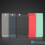 قاب محافظ ژله ای Carbon Fibre Case برای گوشی Huawei P8 Lite