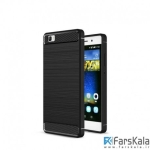قاب محافظ ژله ای Carbon Fibre Case برای گوشی Huawei P8 Lite