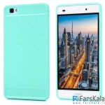 قاب محافظ ژله ای Carbon Fibre Case برای گوشی Huawei P8 Lite