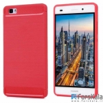 قاب محافظ ژله ای Carbon Fibre Case برای گوشی Huawei P8 Lite