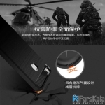 قاب محافظ ژله ای Carbon Fibre Case برای گوشی Huawei P9 Lite