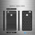 قاب محافظ ژله ای Carbon Fibre Case برای گوشی Huawei P9 Lite