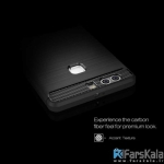 قاب محافظ ژله ای Carbon Fibre Case برای گوشی Huawei P9