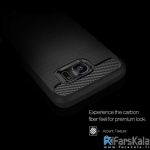 قاب محافظ ژله ای Carbon Fibre Case برای گوشی Samsung Galaxy S7 edge
