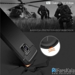 قاب محافظ ژله ای Carbon Fibre Case برای گوشی Samsung Galaxy S7 edge