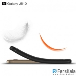 قاب محافظ ژله ای Carbon Fibre Case برای گوشی Samsung Galaxy J5 2016