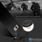 قاب محافظ ژله ای Carbon Fibre Case برای گوشی Samsung Galaxy J5 2016