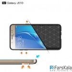 قاب محافظ ژله ای Carbon Fibre Case برای گوشی Samsung Galaxy J5 2016