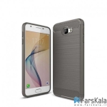 قاب محافظ ژله ای Carbon Fibre Case برای گوشی Samsung Galaxy J5 Prime