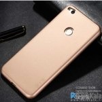 قاب محافظ ژله ای X-Level Guardian برای گوشی Huawei Honor 8 Lite