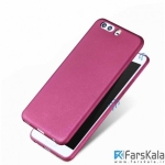 قاب محافظ ژله ای X-Level Guardian برای گوشی Huawei P10 Plus