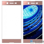 محافظ صفحه نمایش شیشه ای تمام صفحه 3D Glass برای گوشی Sony XA1 Ultra