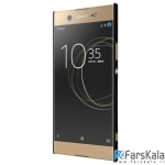 قاب محافظ نیلکین Nillkin Frosted Shield برای گوشی Sony XA1 Ultra