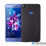 قاب محافظ ژله ای Haimen برای Huawei Honor 8 Lite