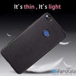 قاب محافظ ژله ای Haimen برای Huawei Honor 8 Lite