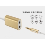 تبدیل یک به دو Remax Audio Splitter RL-20S AUX