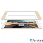 محافظ صفحه نمایش شیشه ای رنگی تمام صفحه 3D Glass برای Xiaomi Mi Max 2
