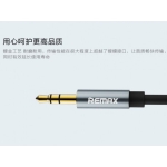 تبدیل یک به دو Remax Audio Splitter RL-20S AUX