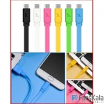 کابل شارژ یک متری هوکو Hoco X5 Micro USB Charging Cable